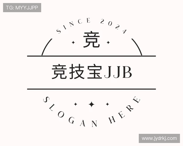 关于竞技宝